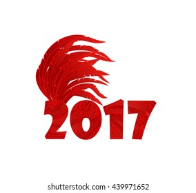 Greeting for 2017 New year