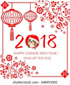 Greeting applique for 2018 Chinese New Year  with funny puppy shitsu in santa hat, decorative floral pattern and hanging chinese lantern