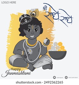 Greeting background for Hindu festival Krishna Janmashtami (birth of Lord Krishna). Vector illustration.