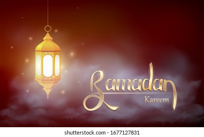 Greeting background of the holy month of Ramadan Kareem