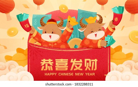 Greeting banner with cute calves giving out lucky red envelopes, CHINESE GREETING TRANSLATION: May you be prosperous in the coming year