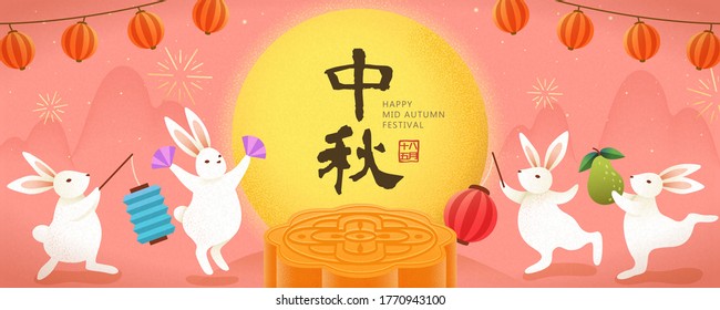 Greeting banner with cute rabbit family dancing around a giant moon cake, translation: Mid-Autumn Festival, 15th August in lunar calendar