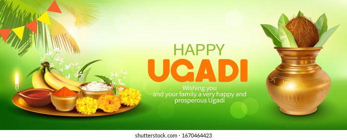 Greeting banner with Kalash and pooja thali (tray) for Indian New Year festival Ugadi (Yugadi, Gudi Padwa). Vector illustration.