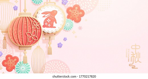 Greeting banner in paper art design, with elegant Chinese lantern contours, rabbit silhouette and floral patterns, translation: Mid-Autumn Festival