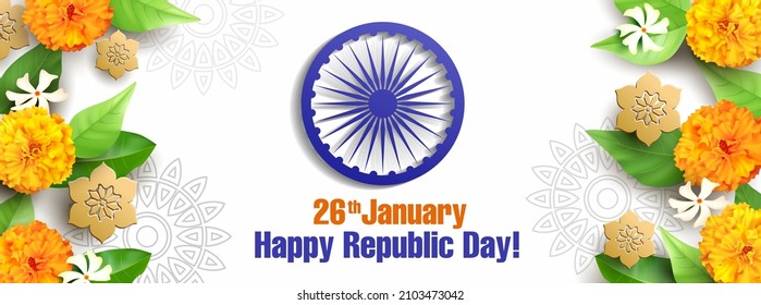 Greeting banner for Republic Day of India with flowers and Ashoka chakra wheel (spinning wheel). Vector illustration.