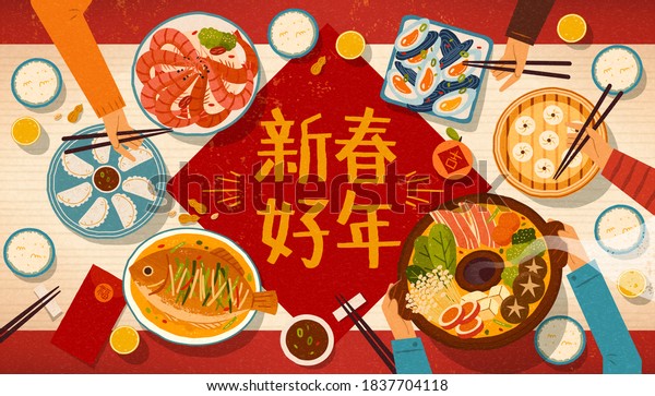 Greeting banner for reunion dinner, top view of\
Asian family enjoying tasty traditional dishes, Translation: Happy\
Chinese new year