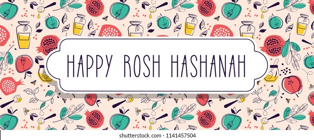 greeting banner with symbols of Jewish holiday Rosh Hashana , New Year. with white frame for place for your text. vector illustration template vector illustration