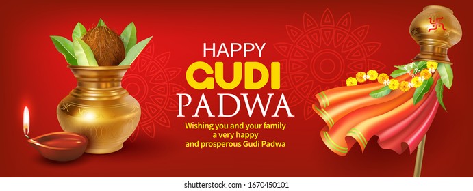 Greeting banner with traditional symbols Gudhi and Kalash for Indian New Year festival Gudi Padwa (Ugadi, Yugadi). Vector illustration.