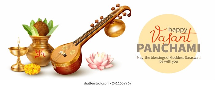 Greeting banner with veena, kalash (pot) and diya (oil lamp) for Indian festival Vasant Panchami (Saraswati Jayanti) dedicated to Devi Saraswati (goddess of art, knowledge and wisdom. Vector.