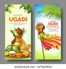 Greeting banners with Kalash, traditional pachadi and Gudhi for Indian New Year festival Ugadi (Yugadi, Gudi Padwa). Vector set.