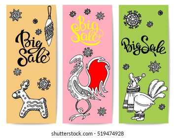 Greeting banners sale, big sale with discounts