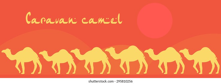 Greeting Beautiful card with camel. Frame of animal made in vector. Perfect cards, or for any other kind of design, birthday and other holiday. Hand drawn map with camel desert.