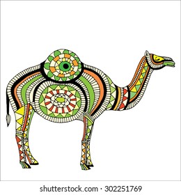 Greeting Beautiful card with camel. Frame of animal made in vector. Perfect cards, for any other kind of design, birthday and other holiday.