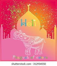 Greeting Beautiful card with Elephant. Frame of animal made in vector. Perfect cards, or for any other kind of design, birthday and other holiday.Seamless hand drawn map with Elephant.