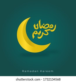 greeting calligraphy ramadan kareem in gold  - English Translation : Holy Month Ramadan is generous