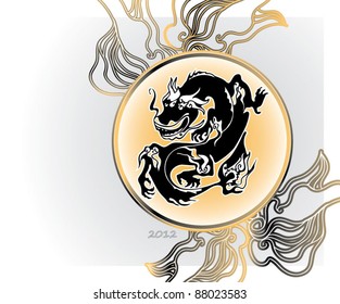 greeting card. 2012 year of dragon.