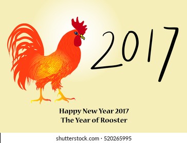 Greeting card 2017. Year of the Rooster. Chinese and Japanese new year.