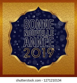 Greeting card 2019 to wish a happy new year with an oriental mood graphics -Translation: Happy new year.