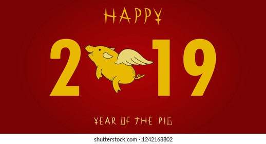 Greeting card for 2019, year of the pig in the Chinese zodiac