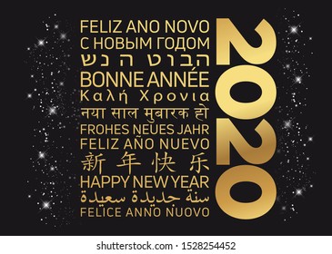 Greeting card for 2020 new year.
Text means Happy New Year in various languages : Hebrew, Spanish, Russian, French, Italian, Greek, German, Portuguese, Chinese, Arabic, Hindi