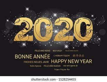 Greeting card for 2020 new year.
Text means Happy New Year in various languages : Hebrew, Spanish, Russian, French, Italian, Greek, German, Portuguese, Chinese, Arabic, Hindi