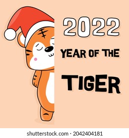 greeting card for 2022 new year with tiger, can be used for printing on t-shirts, banners, invitations