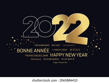 Greeting card for 2022 new year.
Text means Happy New Year in various languages.