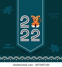 Concepto de plantilla de tarjeta de felicitación 2022