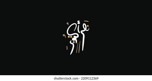 greeting card for 6th October 1973 war with Arabic calligraphy ( The victory of October ) typography
