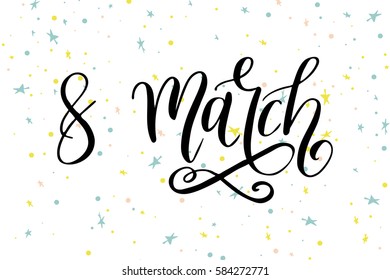 Greeting card for 8 March. Vector illustration. Lettering quote on Happy Women's Day. Vintage design for poster or banner