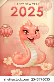 Greeting card with adorable 3d pink snake with big expressive eyes, surrounded by red Chinese lanterns and beige plum blossom flowers. Happy 2025 Lunar Year of the Snake poster with cartoon reptile