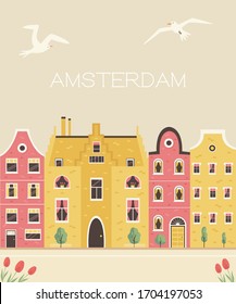 Greeting card with Amsterdam street and buildings facade. Vector illustration in a flat style