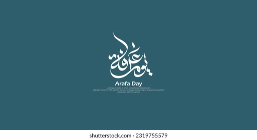 Greeting card in Arabic calligraphy Means: Eid Mubarak, Arafat day