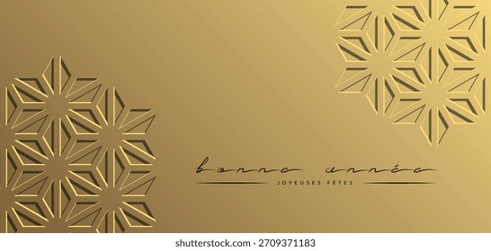 Greeting card with artistic design featuring an embossed Arabic rosette on a gold background - French text - translation: Happy New Year.
