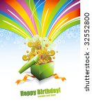 greeting card or background with gift-box and rainbow-colored swirls