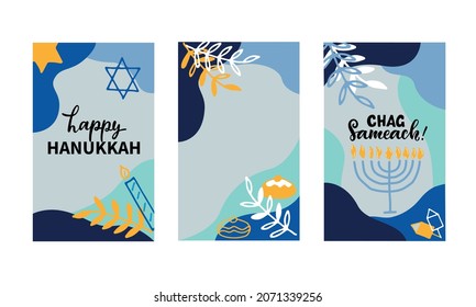 Greeting card background set for Jewish holiday Hanukkah. Vertical banners and wallpaper for social media stories. Vector illustration in simple style with place for text. Colorful design templates 