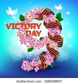 Greeting card or banner to 9 May. Russian holiday victory day. The number nine made of lilac flowers, dove and ribbon of Saint George on colorful background. Perfect to use in graphic or web design