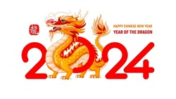 Greeting Card, Banner Design For Chinese New Year 2024 With Cartoon Dragon, Symbol Of 2024 Year, Numbers And Text Isolated On White Background. Translation Of Hieroglyph Dragon. Vector Illustration