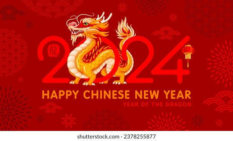 Greeting card, banner design for Chinese New Year 2024 with cartoon Dragon, zodiac symbol of 2024 year, numbers and text on red background. Translation of hieroglyph Dragon. Vector illustration