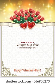 Greeting card with a bouquet of roses in a frame with an ornament on Valentine's Day