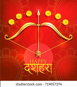 Greeting card with bow and arrow for Navratri festival with hindi text meaning Dussehra (Hindu holiday Vijayadashami). Vector illustration.