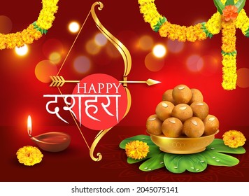 Greeting card with bow, traditional sweets laddu and bidi leaves (Apta, Bauhinia) for Navratri festival with hindi text meaning Dussehra (Hindu fest Vijayadashami). Vector illustration.