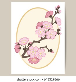 Greeting card with a branch of pink sakura blossoms. Vector illustration.