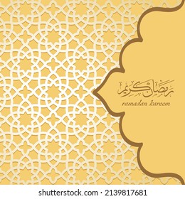 Greeting Card, brochure, poster, banner, pamphlet, ornament with an Arabic Calligraphy of Ramadan Kareem. Translation is a Blessing Month for a muslim celebration on the fasting month ramadan