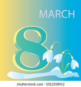 Greeting card by March 8