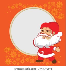 Greeting Card Cartoon Illustration of Santa Claus or Papa Noel