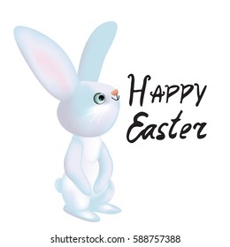 Greeting card for the celebration of Easter. Vector abstract lettering background