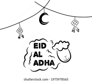 greeting card celebration of Eid al-Adha