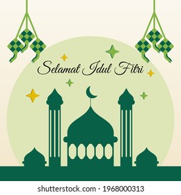 Greeting card for the celebration of Idul Fitri