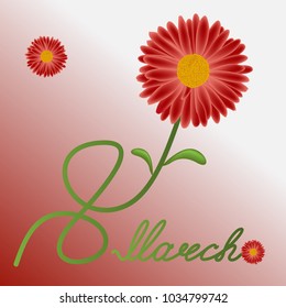 Greeting card with a chamomile in the form of the eight in the international women's day.